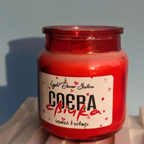 Свічка у червоній банці з соєвого воску, аромат на вибір