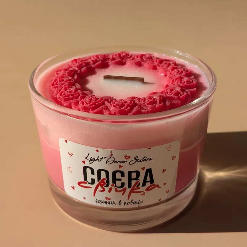 Свічка в скляному підсвічнику 200 мл